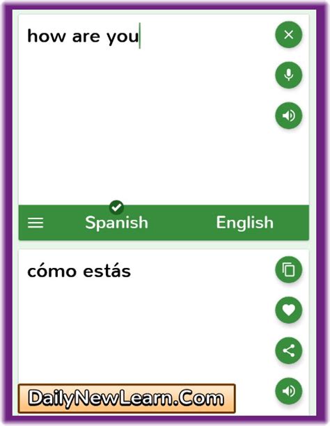 deeply translate spanish to english